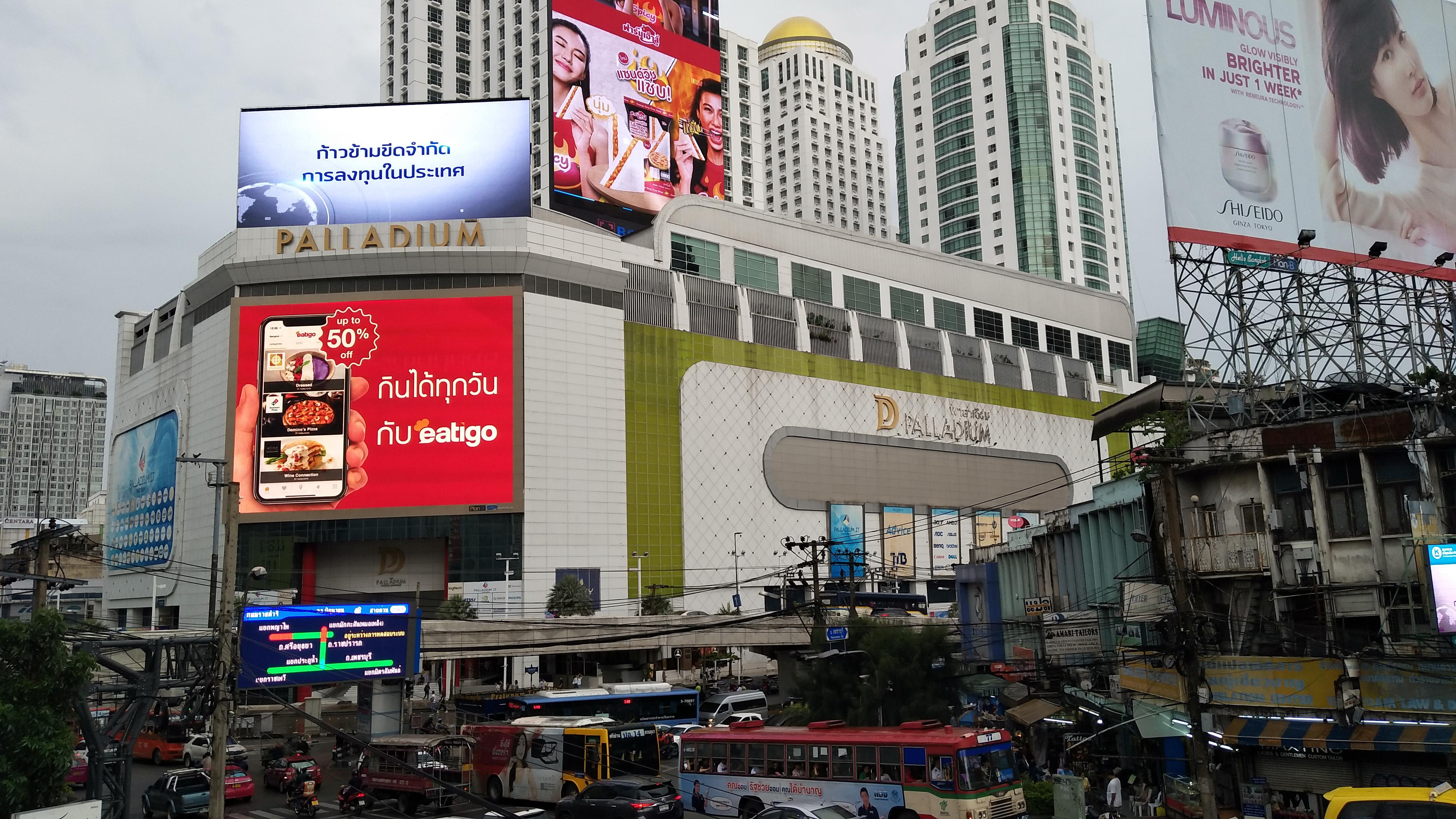 Dt Hotel - Pratunam Bangkok Exterior foto