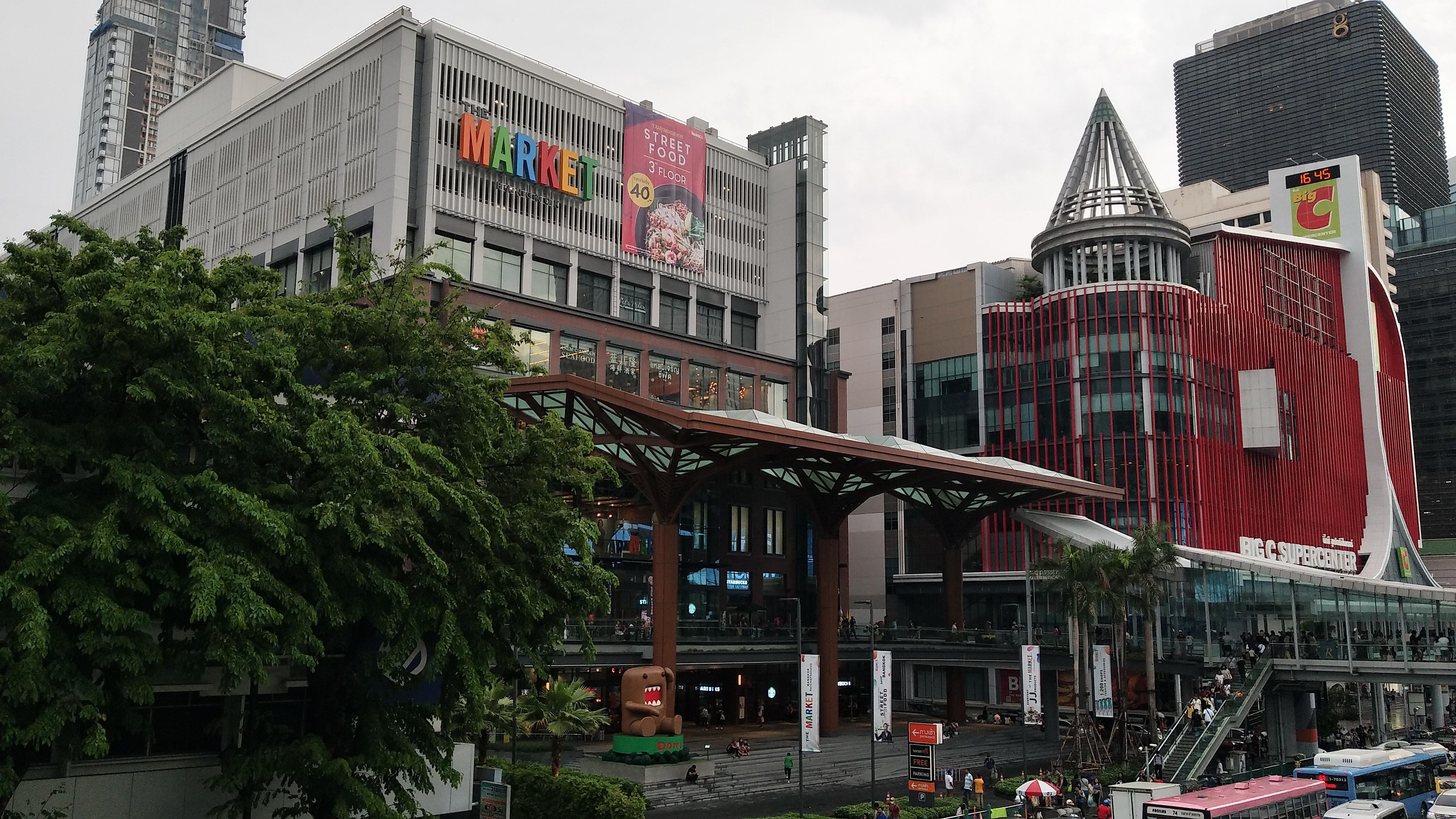 Dt Hotel - Pratunam Bangkok Exterior foto